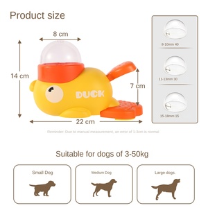 猫と犬用のインタラクティブ自動ペットフィーダー環境にやさしい新しいイエローダックトレーナープラスチック製おもちゃ - Product Image 3
