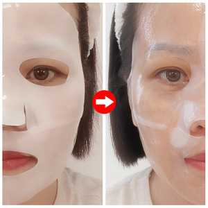 Toptan yüz maskesi için doğa ucuz yüz sayfası Bio kolajen maskesi paketi kristal kadın jel maske - Product Image 1