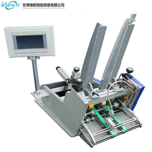 Máquina de conteo de papel, Servo plano de alta velocidad, automática, multifunción, para impresión y embalaje, alimentador de tarjetas - Product Image 2