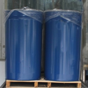 新鲜番茄酱浓缩散装28/30白利糖度冷破/热破