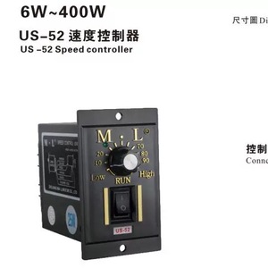 MAILI thương hiệu điều chỉnh tốc độ điều khiển Bảng điều khiển hiển thị kỹ thuật số ba pha chuyển đổi tần số 200W cho con lăn nhiệt máy ép - Product Image 3