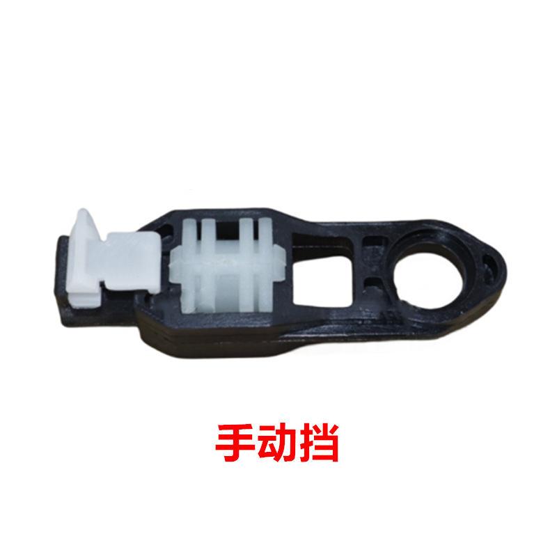 Transmission manuelle (10 grammes)