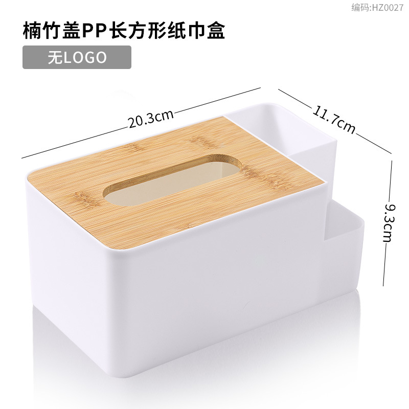 กล่องทิชชู่ฝาไม้ไผ่ (ไม่มีโลโก้) 20.3*11.7*9.3ซม