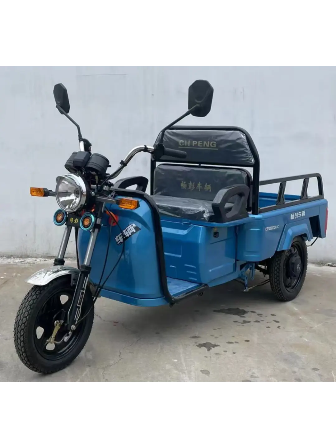 New Arrival Cargo Tricycles Trike For Farm Electric Vehicle Three Wheels Electric Tricycle