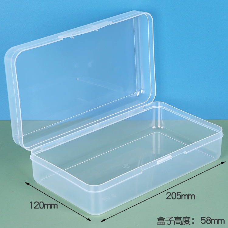 P08B:Clear-Plane Cover