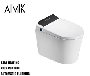 Akıllı seramik bide tuvalet akıllı otomatik sıcak kuru su WC ile koltuk ısıtmalı zemin monte kolay kurulum - Product Image 1