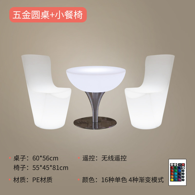 Combo A: 1 Table + 2 Chairs