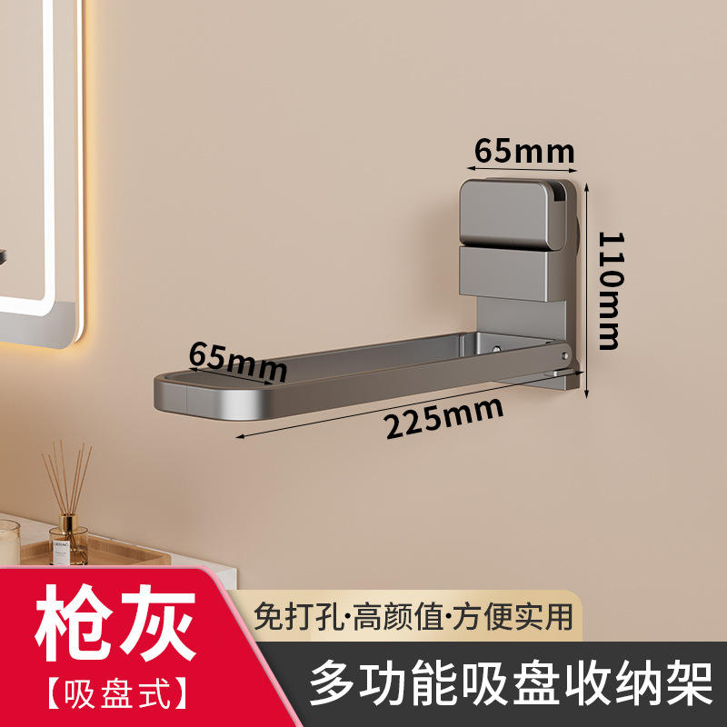 Versión mejorada en blanco: tendedero plegable y clip para calcetines