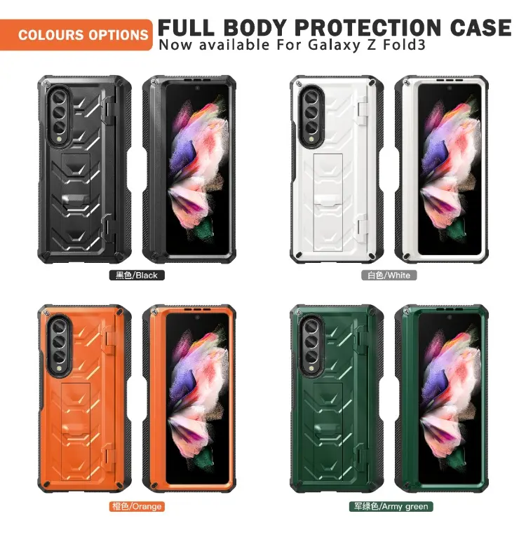 Luxury Armor TPU Mobile Phone Cover Case For Samsung Galaxy Z Flip Fold 3 4 5G Case Cover