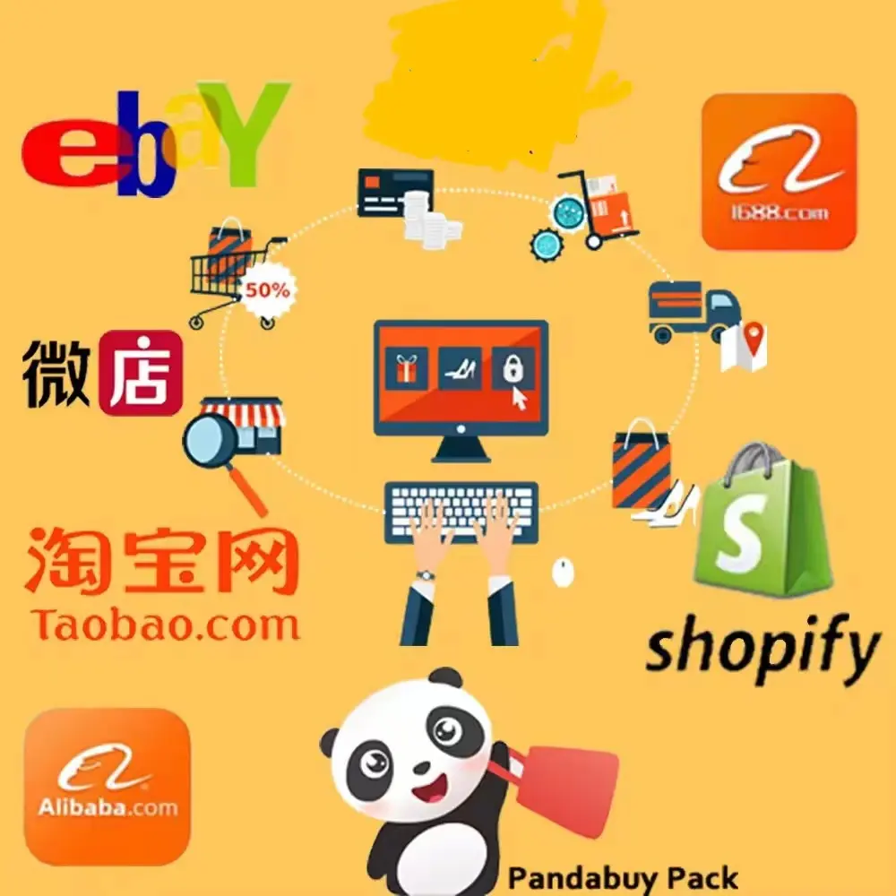 1688 عميل taobao weidian pinduoduo عميل تجاري لشركة التجارة العامة