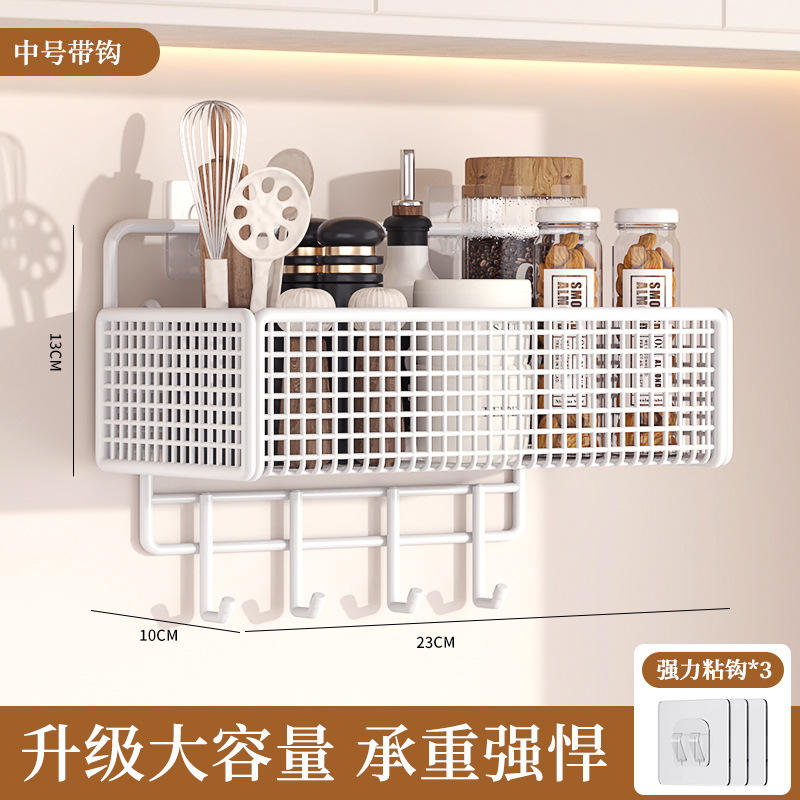 Panier en maille standard amélioré, taille moyenne, blanc + 1 crochet