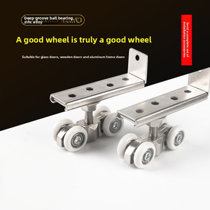 Cửa trượt ròng rọc theo dõi nhà bếp phòng tắm cửa thép cửa gỗ treo đường sắt trên trượt đường sắt phụ kiện Tám bánh xe - Product Image 3