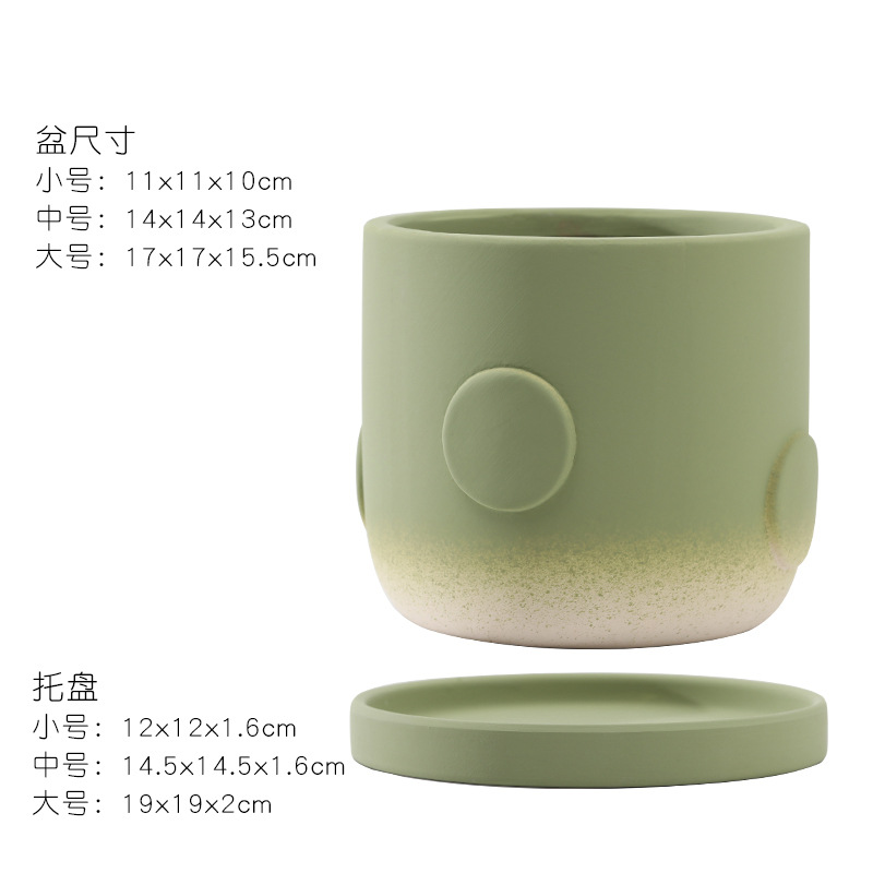 Embossed round polka dot gradient olive green