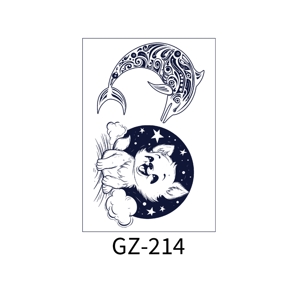 GZ-214