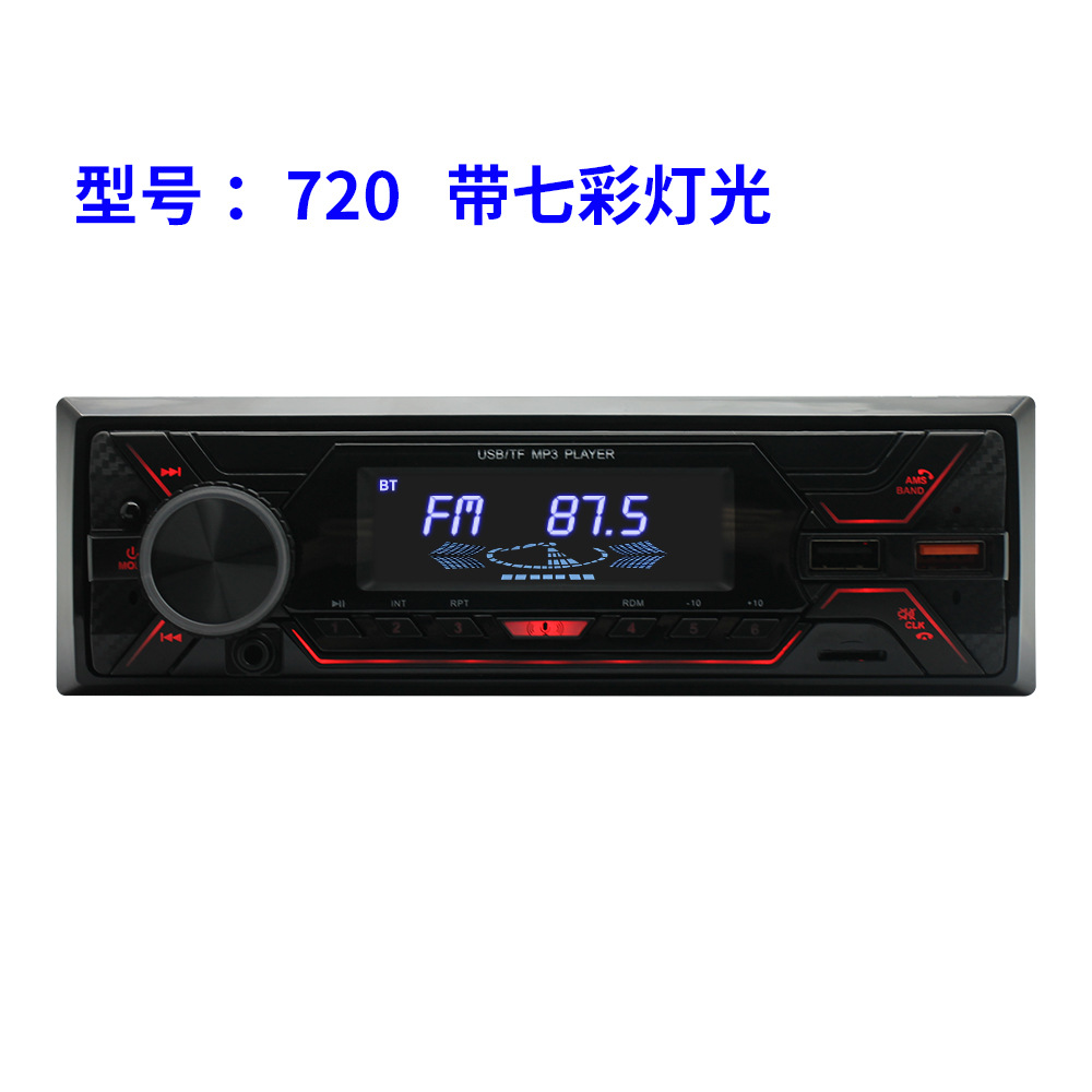 720