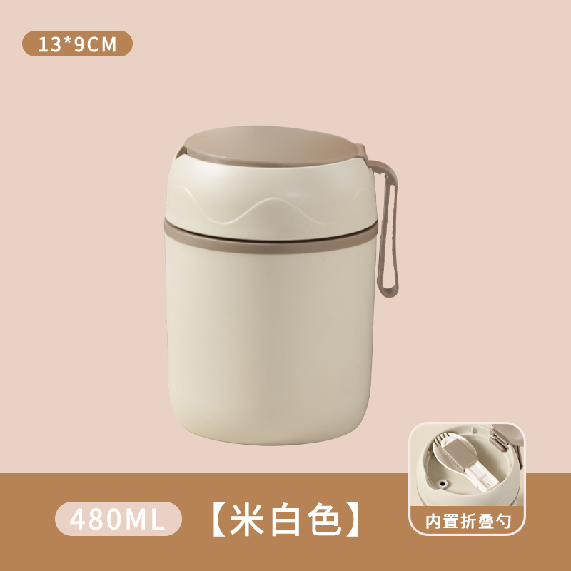 Tasse à petit-déjeuner blanche 304m - mousse - 500ml