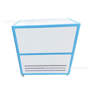 8 Ton/10 Ton/12 Ton Water-Cooled Industrial <strong>Chiller</strong> 220V R410A Pump Compressor Motor Shell Tube Type 220V R410A Pump Compressor - Product Image 2