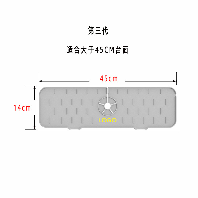 Gris de tercera generación