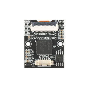 Módulo de visión AI, detección de reconocimiento visual de imagen, detección de reconocimiento de cuerpo humano con salida de puerto serie de cámara de algoritmo - Product Image 4