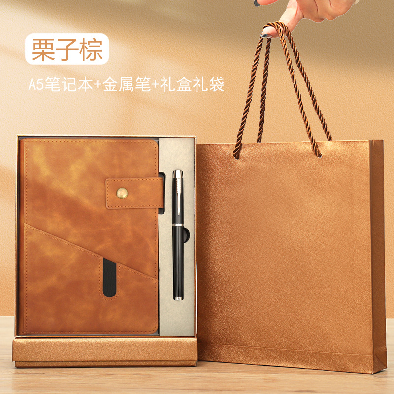 Yellow gift box