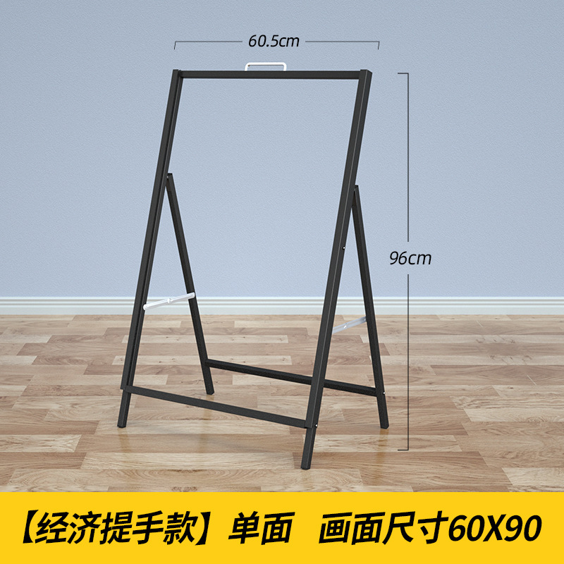économique portable-simple face-convient pour planche 60x90