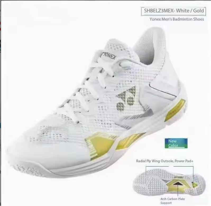ELZ3-white gold-3