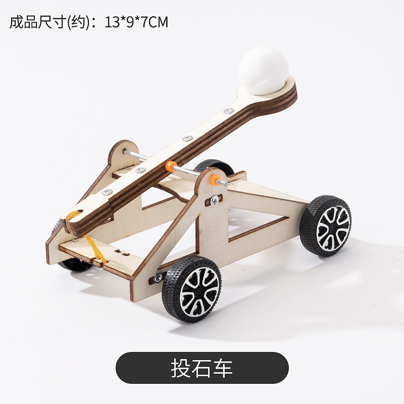 Catapult