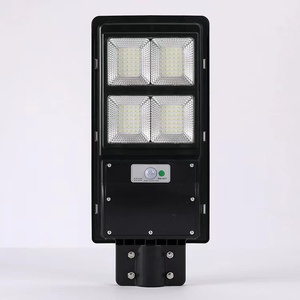 Yeni teknoloji güç Streetlight işık kumandalı Radar Reation uzaktan kumanda sokak lambası 300 watt LED güneş IP67 80 yol DC 6V - Product Image 1