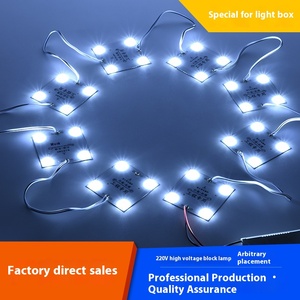 12V/24V LED反射ブロックチェーンライトバーソフトフィルム天井ライトボックスバックライトモジュールハードLEDモジュール - Product Image 2