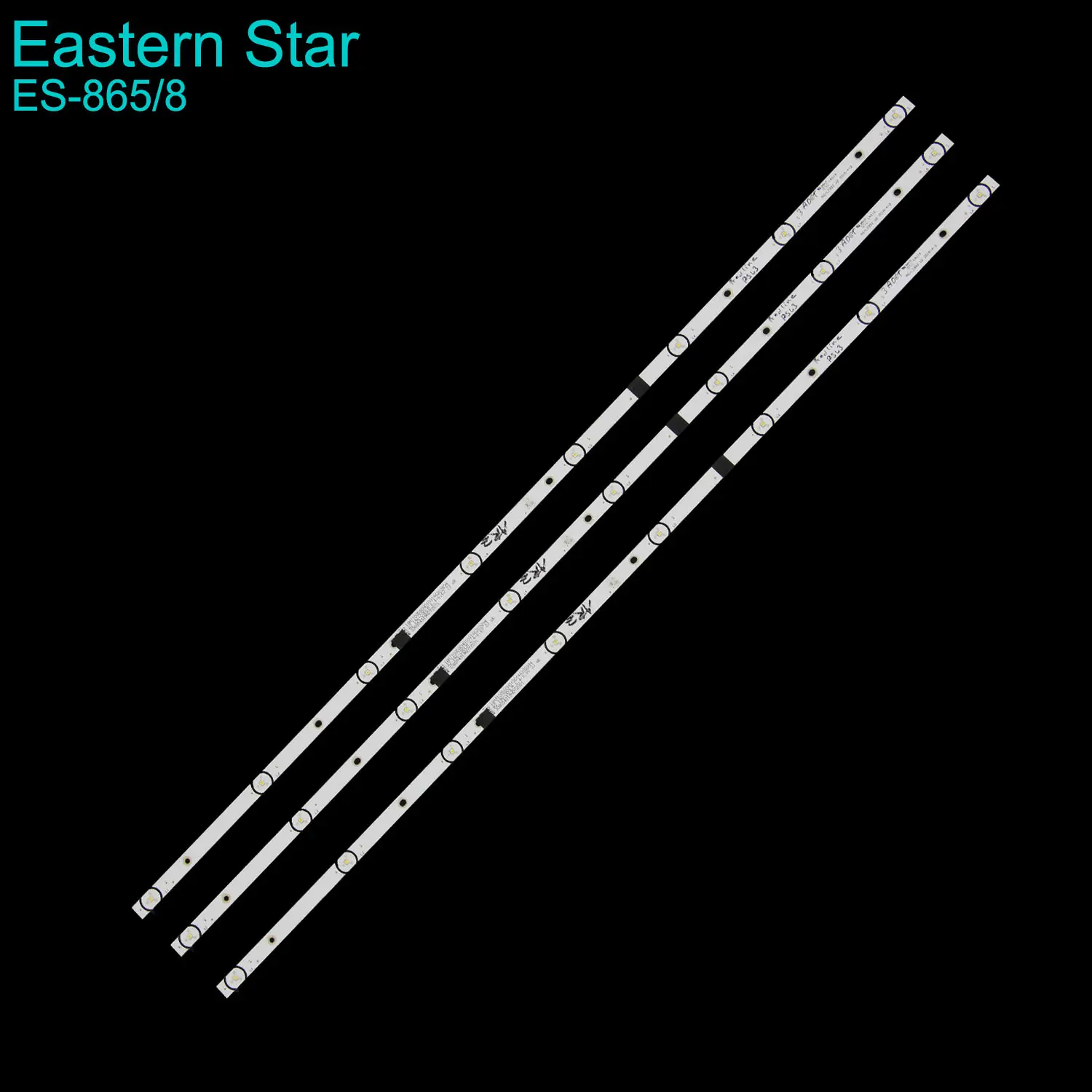 ES-865 (5L + 5R, 6 + 6 светодиодов) MS-L2392 светодиодная подсветка телевизора Smart T2S2 HEVC CX430DLEDM Восточная звезда для телемистемы 43 ''Алюминий CE 50000