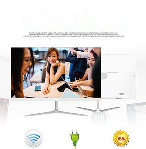 卸売I78プロセッサー24インチデスクトップコンピューターオールインワンマシンホームオフィスゲーム専用ディスプレイコンピューター - Product Image 4