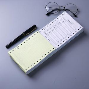 コンピュータ連続紙Ncrコピー紙コンピュータ連続炭素少ない紙 - Product Image 4
