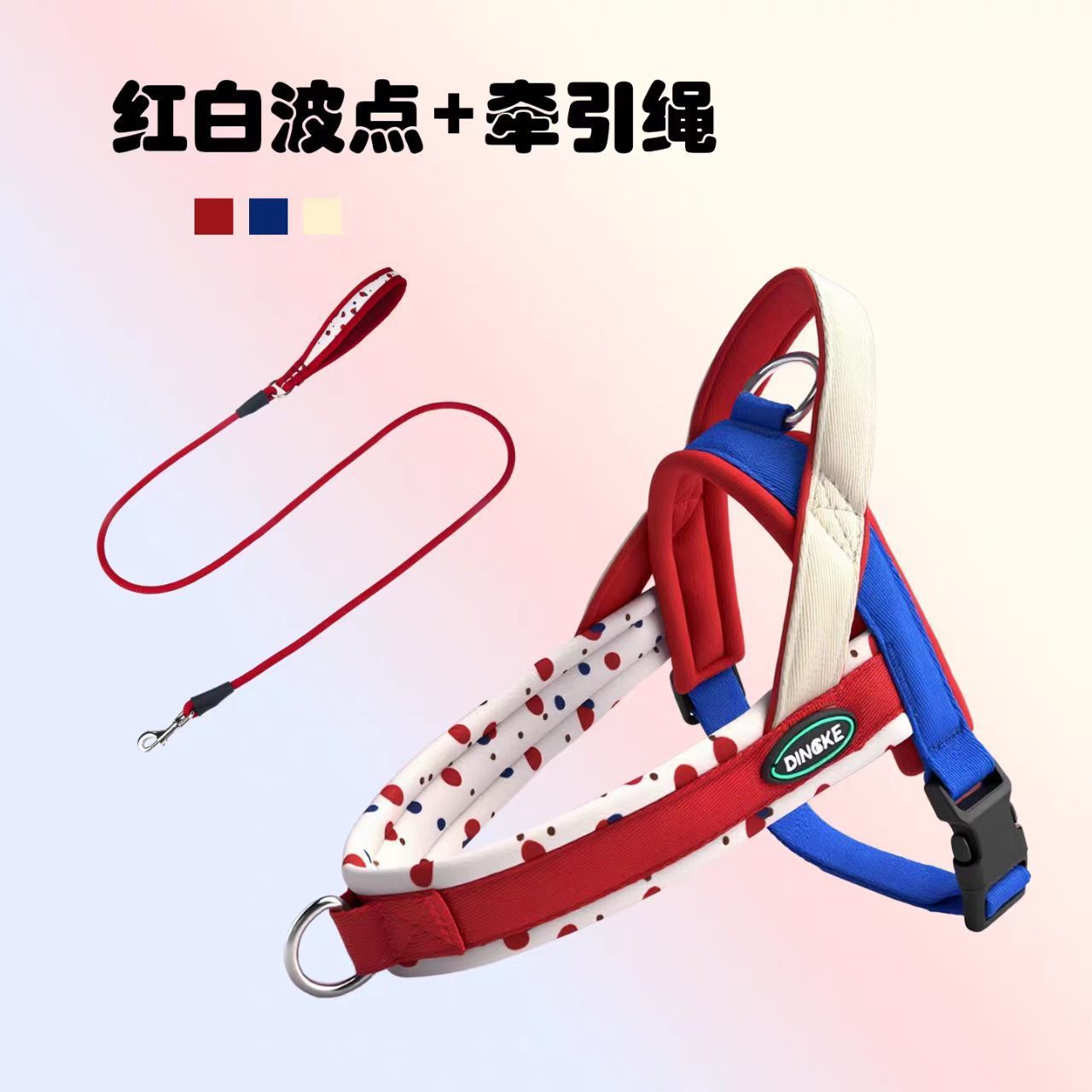 Ensemble : Pois rouges et blancs
