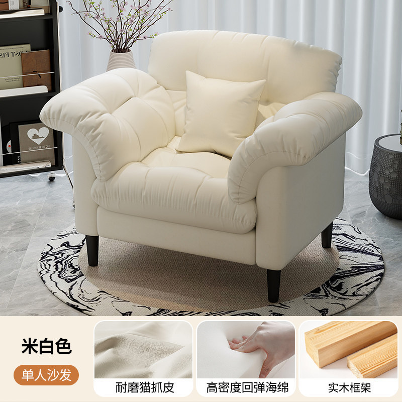 Taille unique 73 cm - Blanc cassé - Cuir anti-griffures pour chat - Coussin inclus