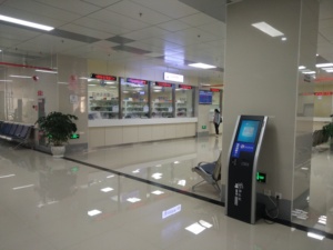 17 Inch Ticket Smart Screen Token Dispenser Wireless LED/LCD Token Number <strong>Display</strong> <strong>Queue</strong> <strong>Management</strong> <strong>System</strong> for Hospital/bank