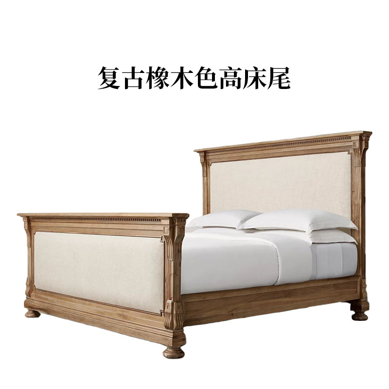 Cabecero de cama alta color roble vintage