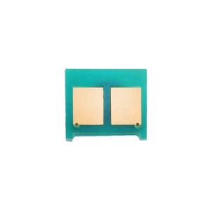 Cho Canon MF210 211 212W 215 216n 217W Chip Mực CRG-337 737 Cartridge Đếm Thiết Lập Lại Chip - Product Image 1