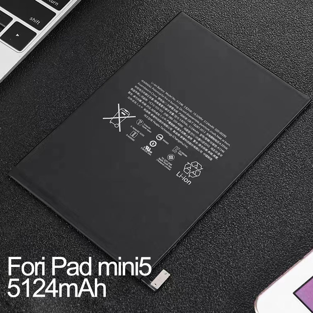 Batterie pour iPad MINI 5
