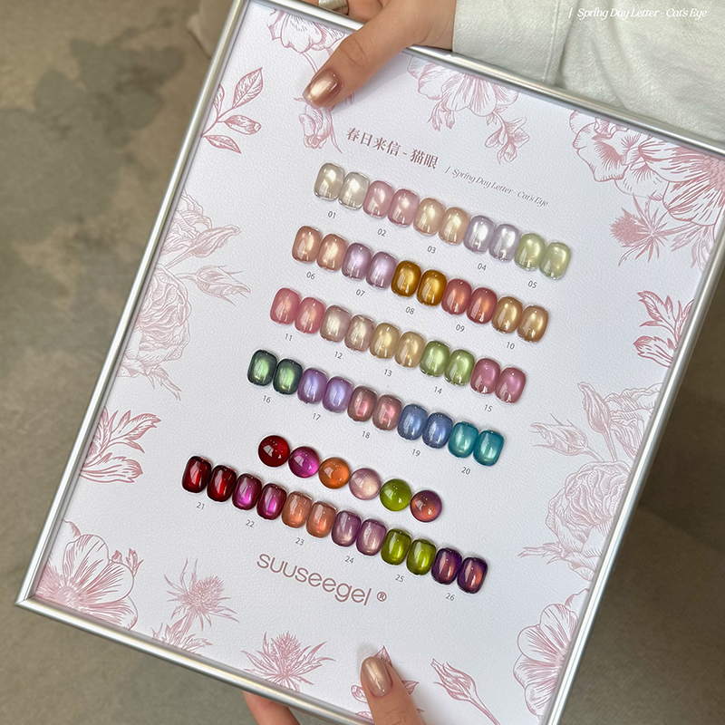 26-color Spring Letter to Cat's Eye