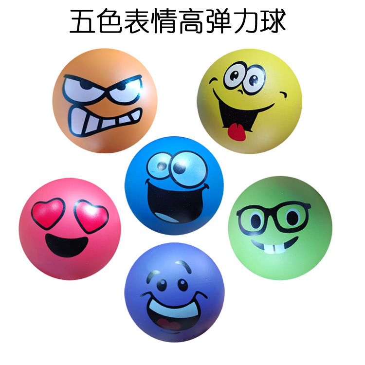 6cm expression ball, random style, one piece