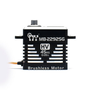Tüm Metal paslanmaz çelik dişli fırçasız Servo 65kg yüksek basınç JR fiş ile RC uçak ve Robot uzaktan kumanda - Product Image 4