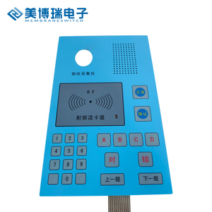 IP65 màng chống thấm nước bàn phím chuyển đổi với <span class=keywords><strong>Touch</strong></span> <span class=keywords><strong>Pad</strong></span> Bảng điều chỉnh và in kỹ thuật số - Product Image 2