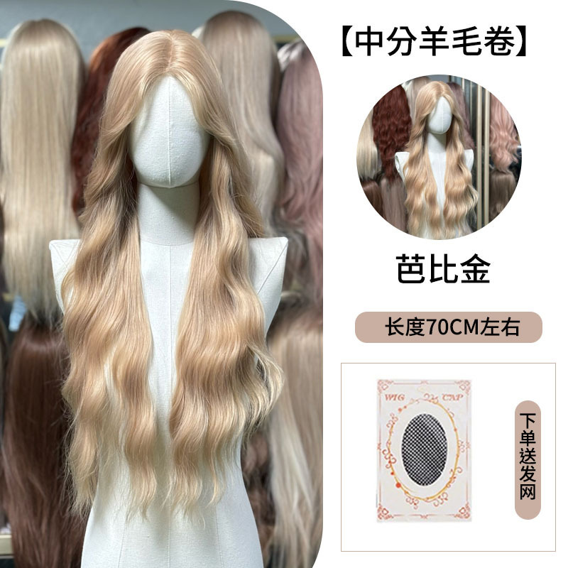 BB oro en no3 mg-218