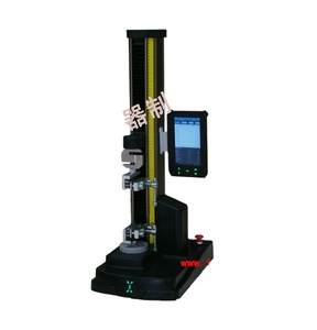 STLLJ-1A dijital elektronik çekme test makinesi - Product Image 1