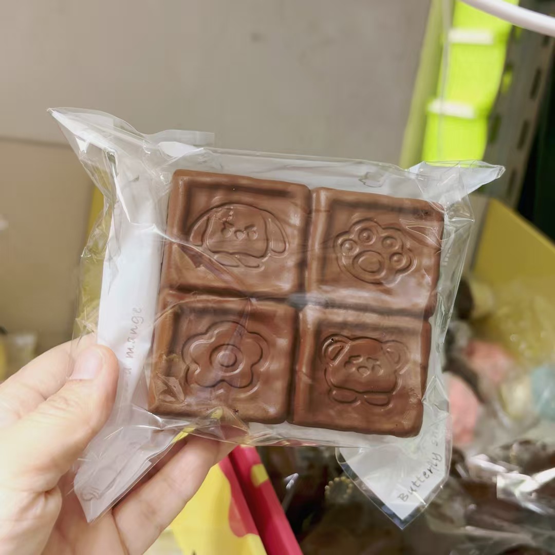 Chocolat quatre même