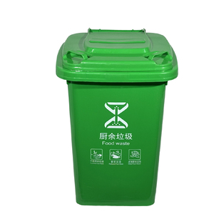ถังขยะพลาสติกใช้ในสนามบินทิ้งขยะ50L โลโก้ได้ตามต้องการ - Product Image 1