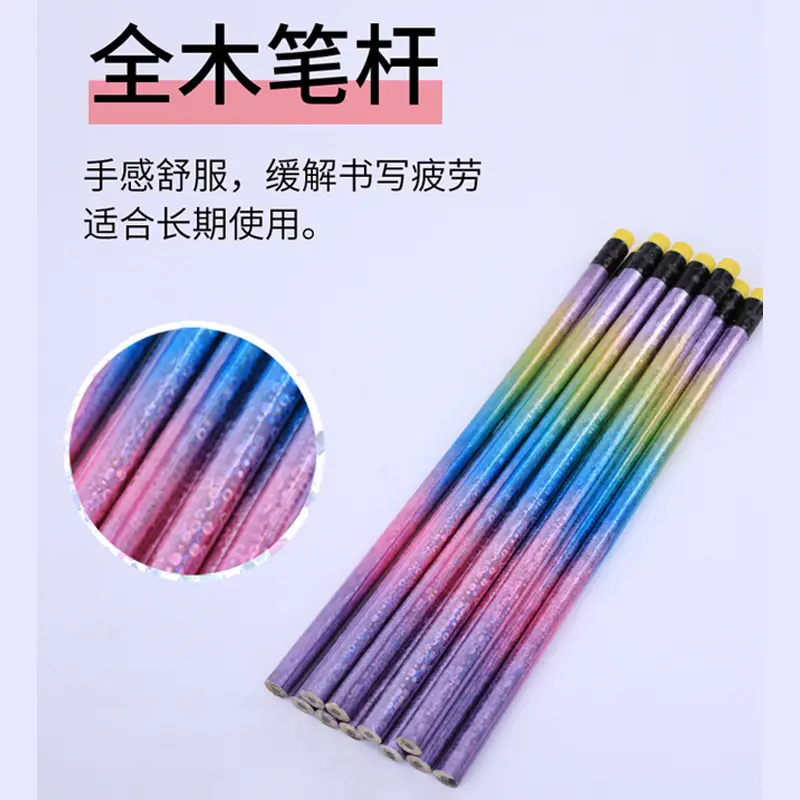 Matita sfumata Laser Web red Starry Rainbow Student pencil Office pencil