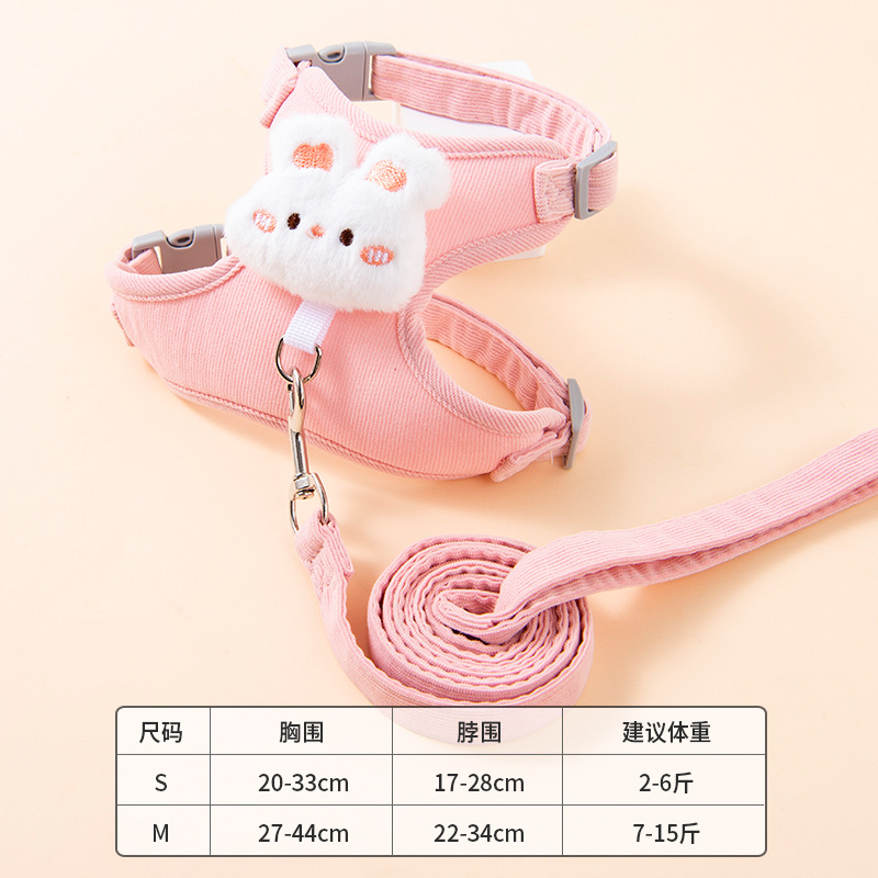 Longueur de corde 1,8 m rose