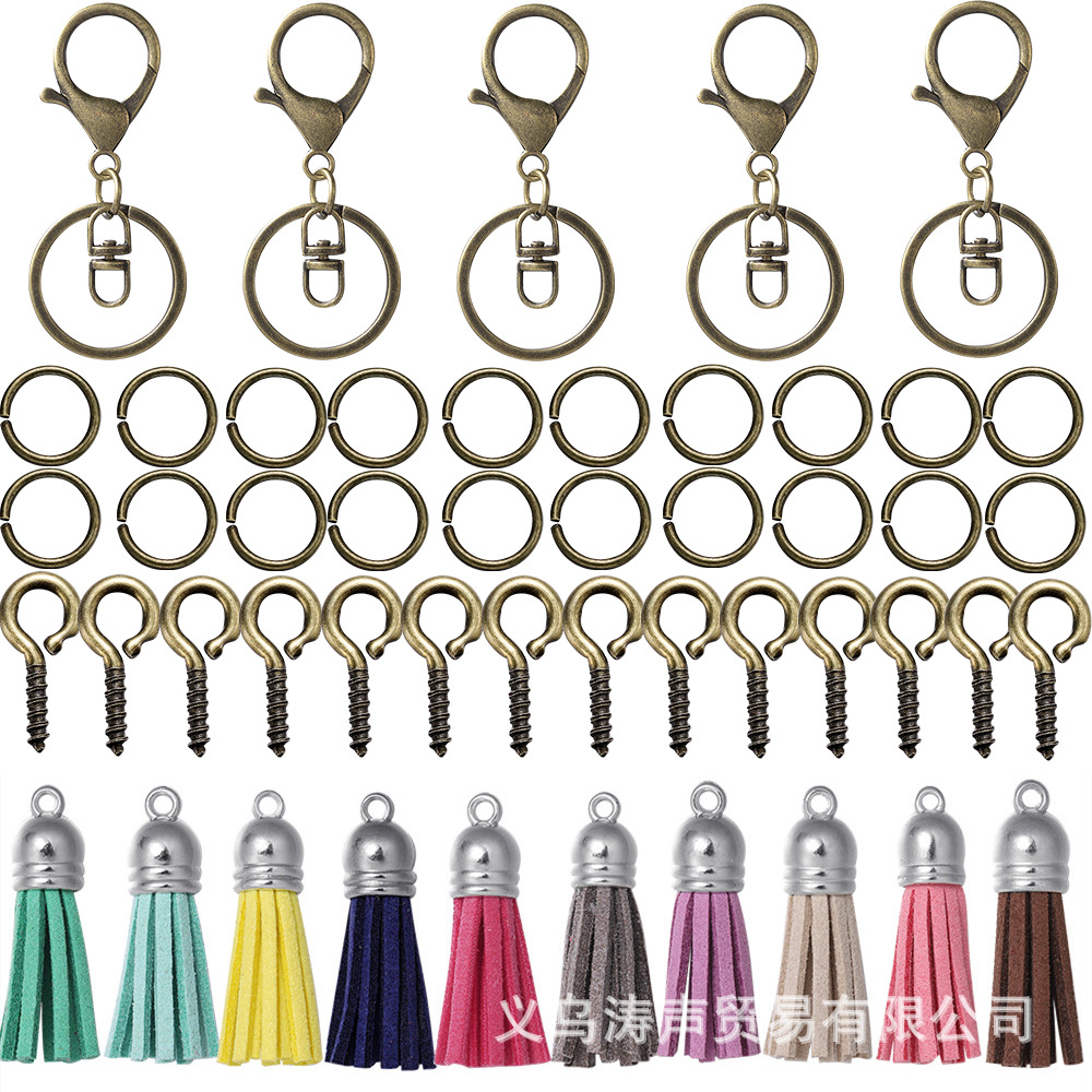 Ensemble de porte-clés à pampilles en bronze antique en forme de huit