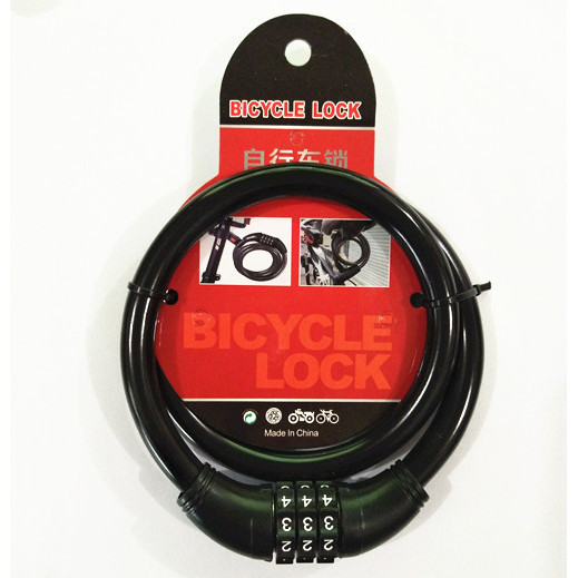 Black three-digit combination lock